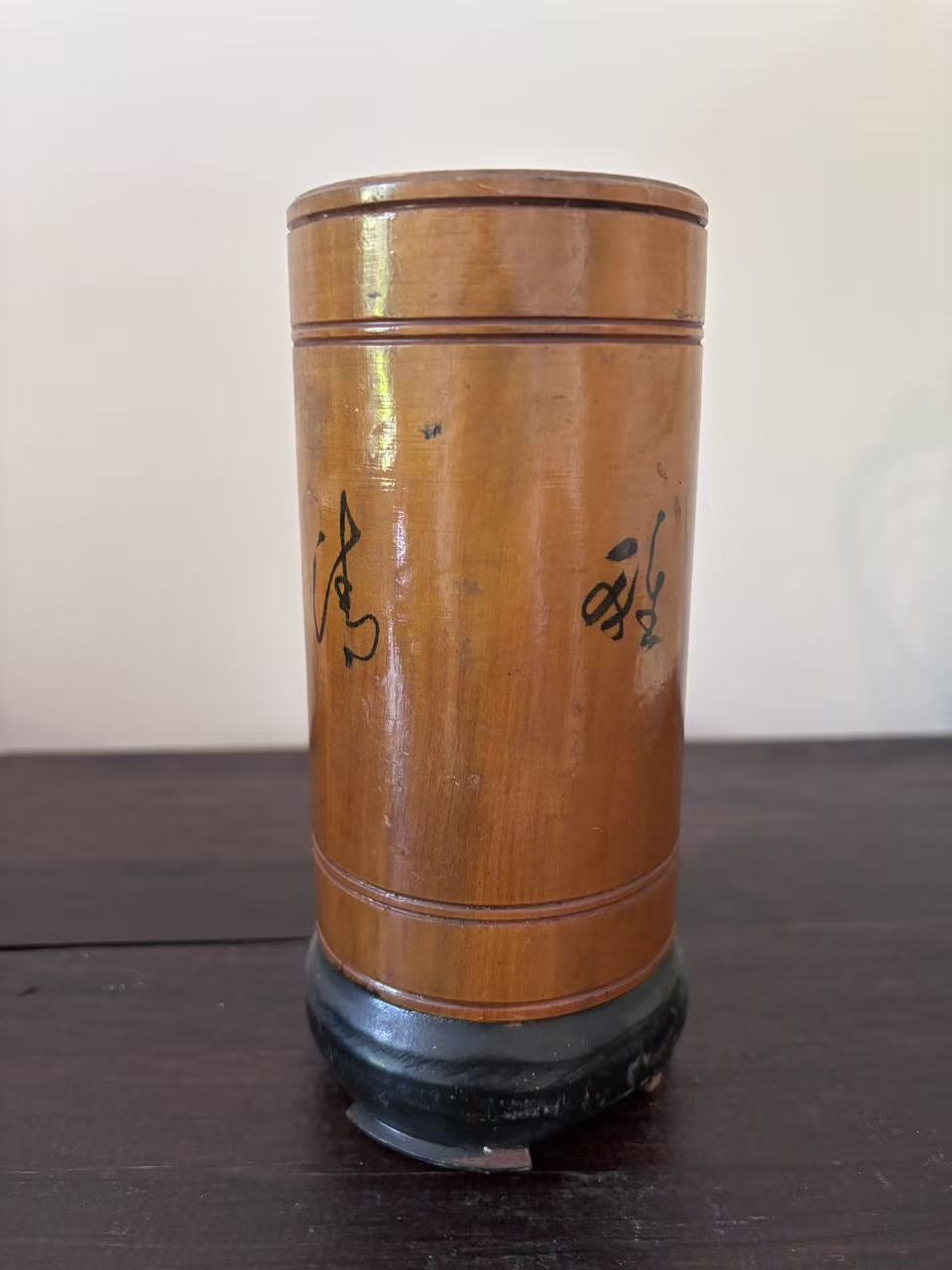 竹笔筒