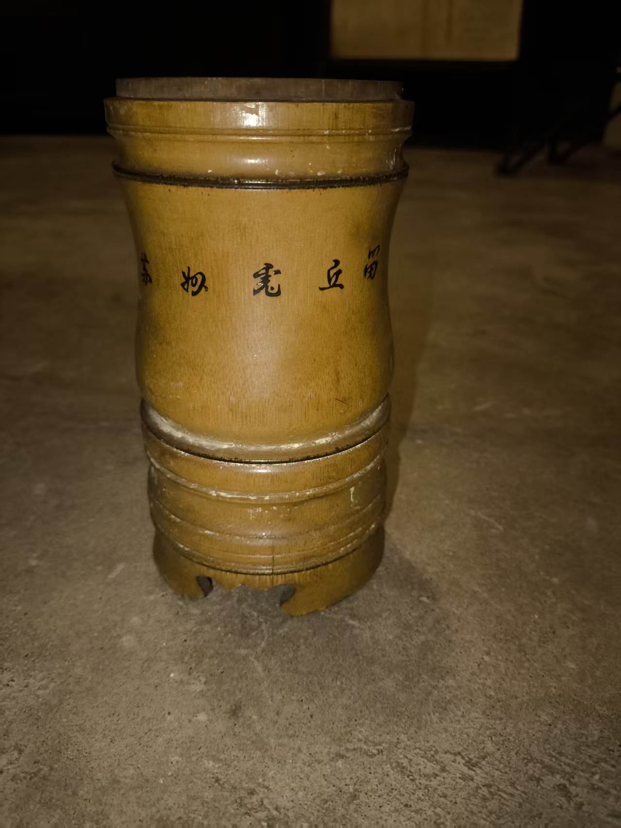 竹笔筒