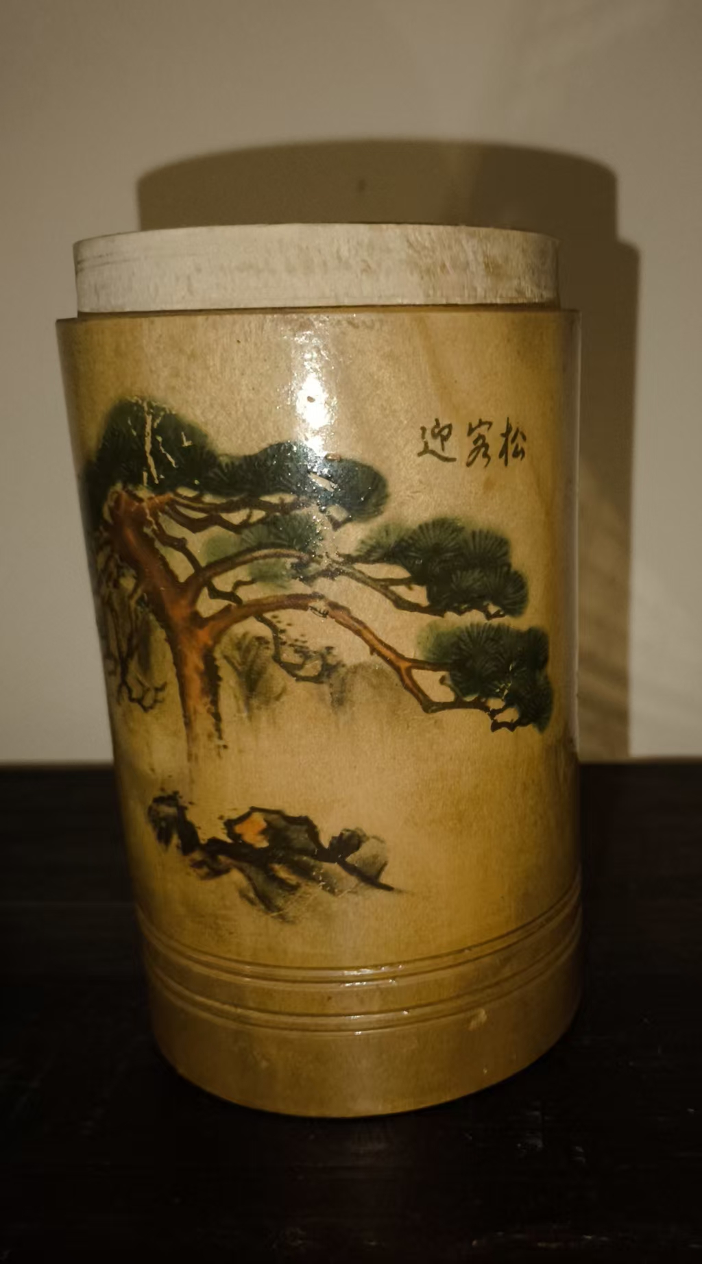 迎客松茶叶筒身