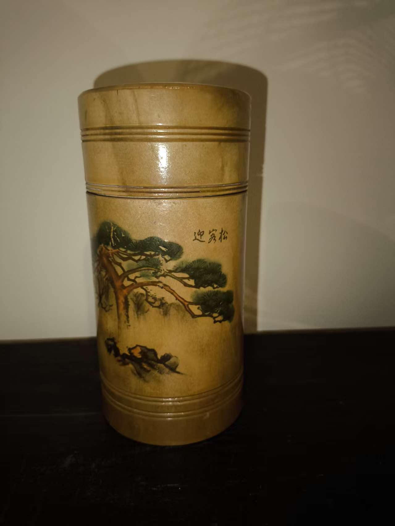 迎客松茶叶筒
