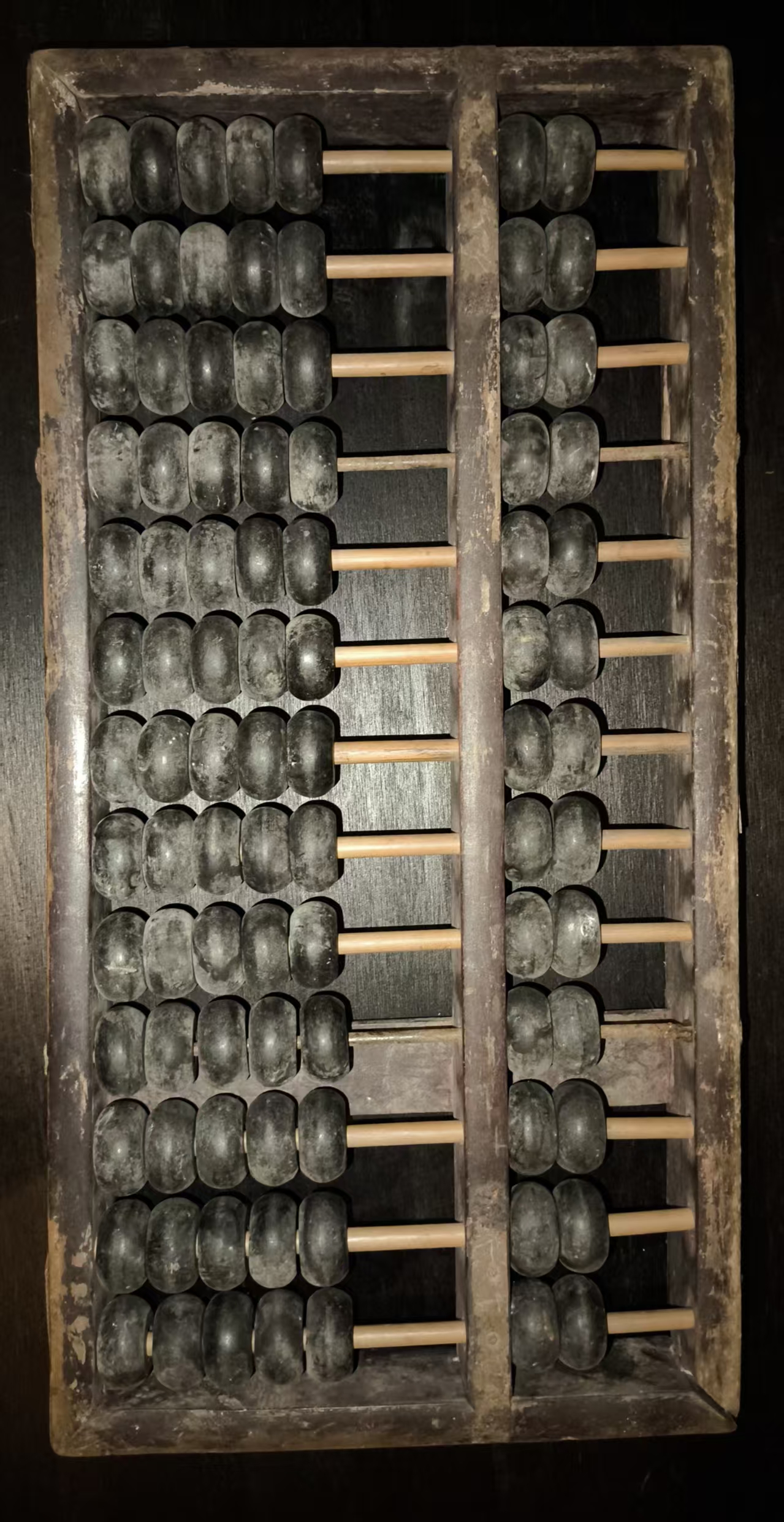 老式算盘
