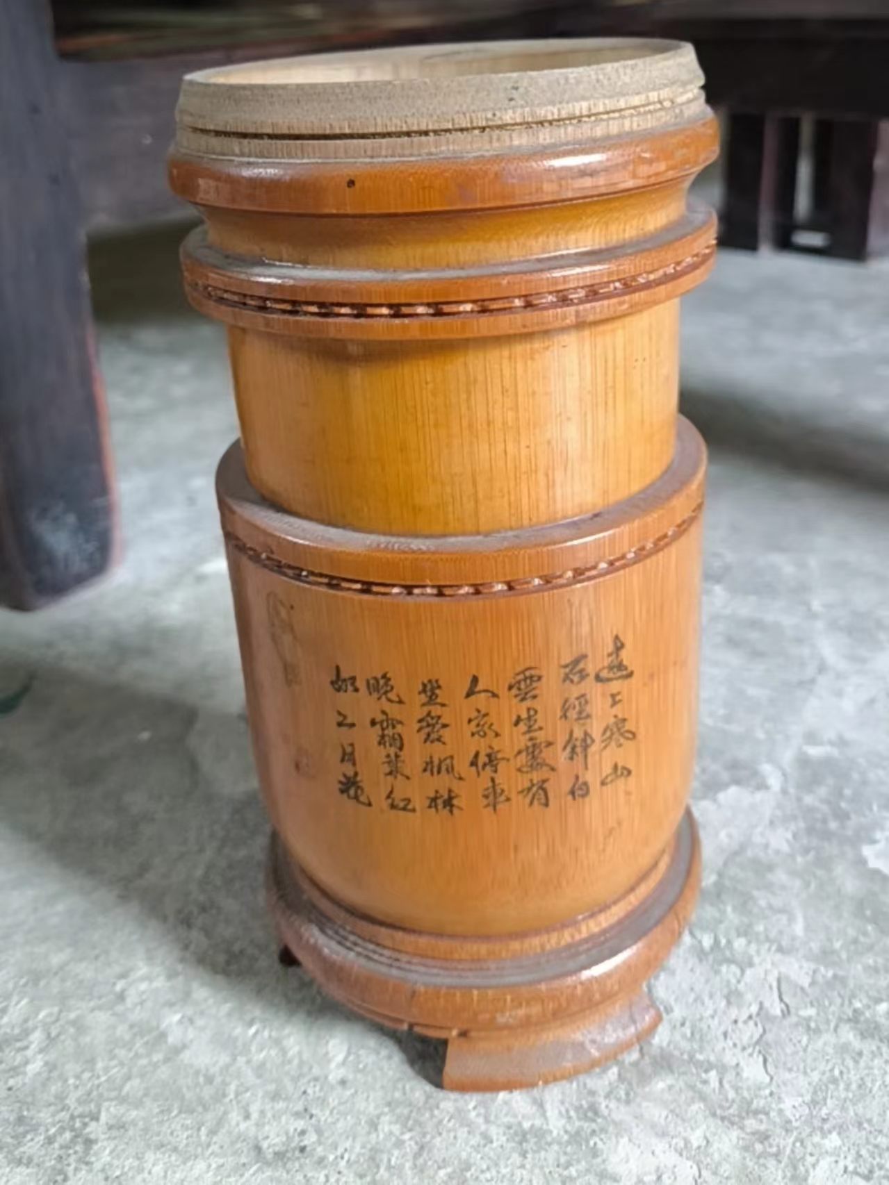 竹笔筒