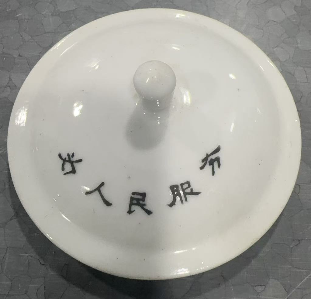 杯盖