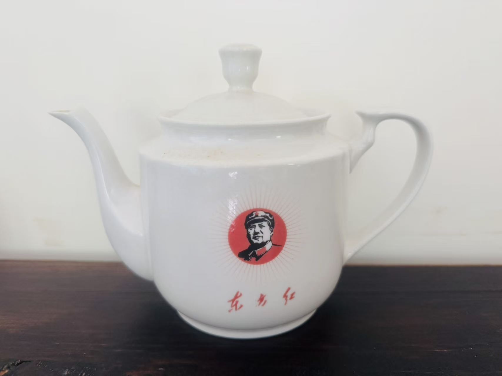 毛主席头像陶瓷茶壶