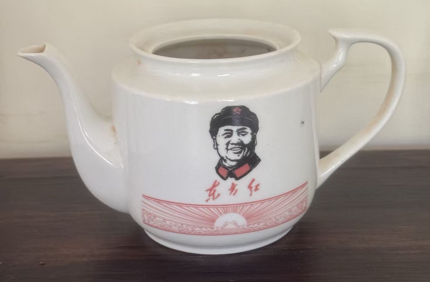 毛主席头像陶瓷茶壶身
