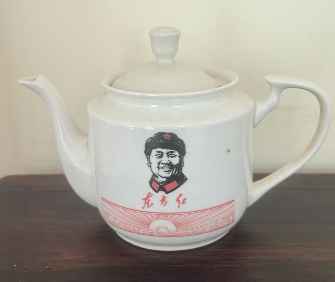 毛主席头像陶瓷茶壶