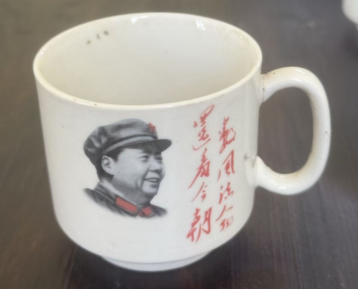 瓷杯