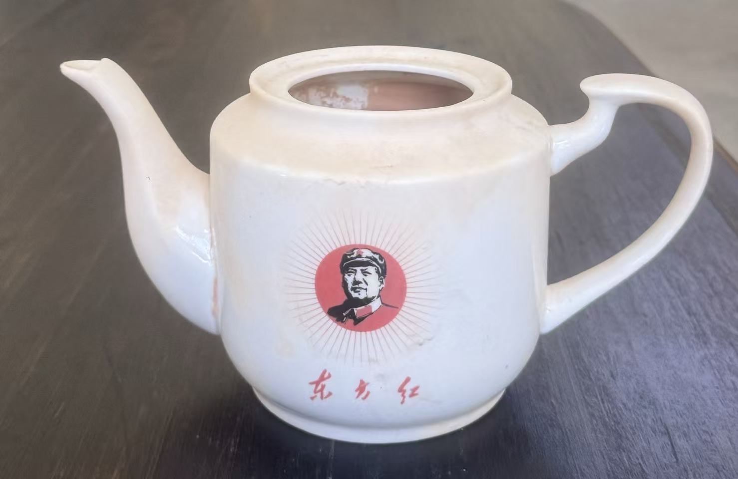 毛主席头像陶瓷茶壶身