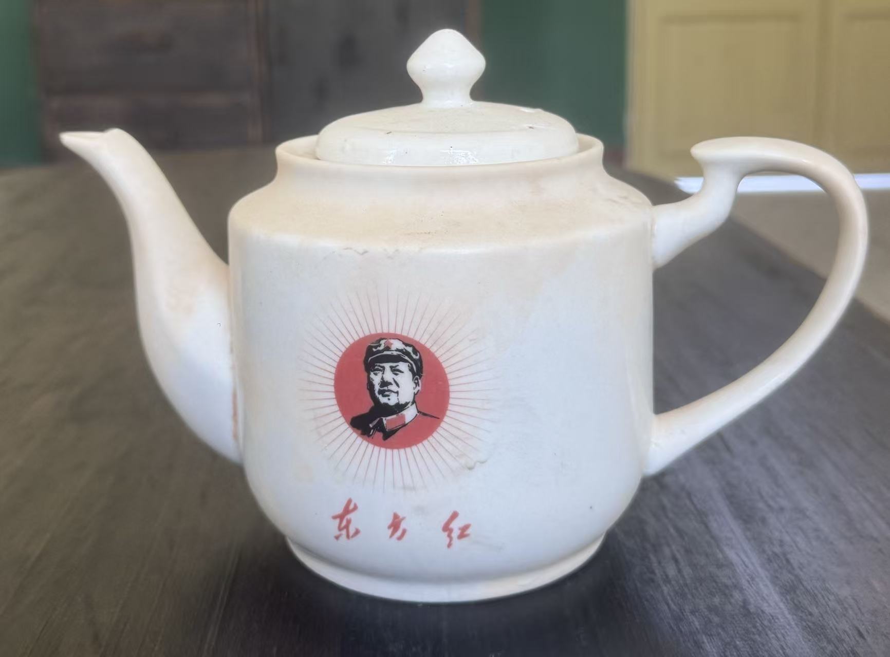 毛主席头像陶瓷茶壶