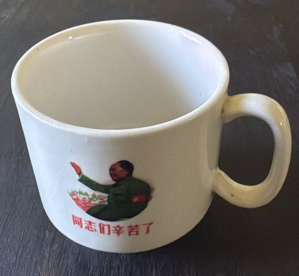 毛主席头像瓷杯