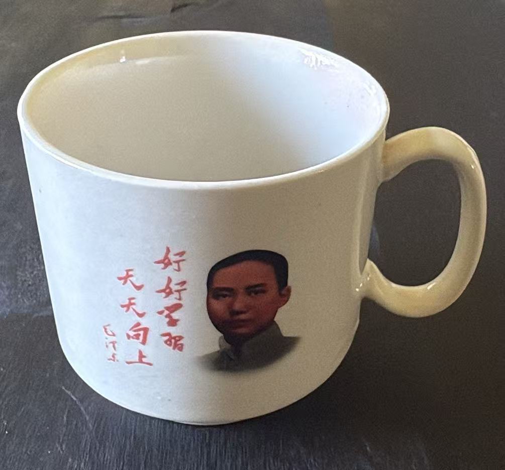 毛主席头像瓷杯