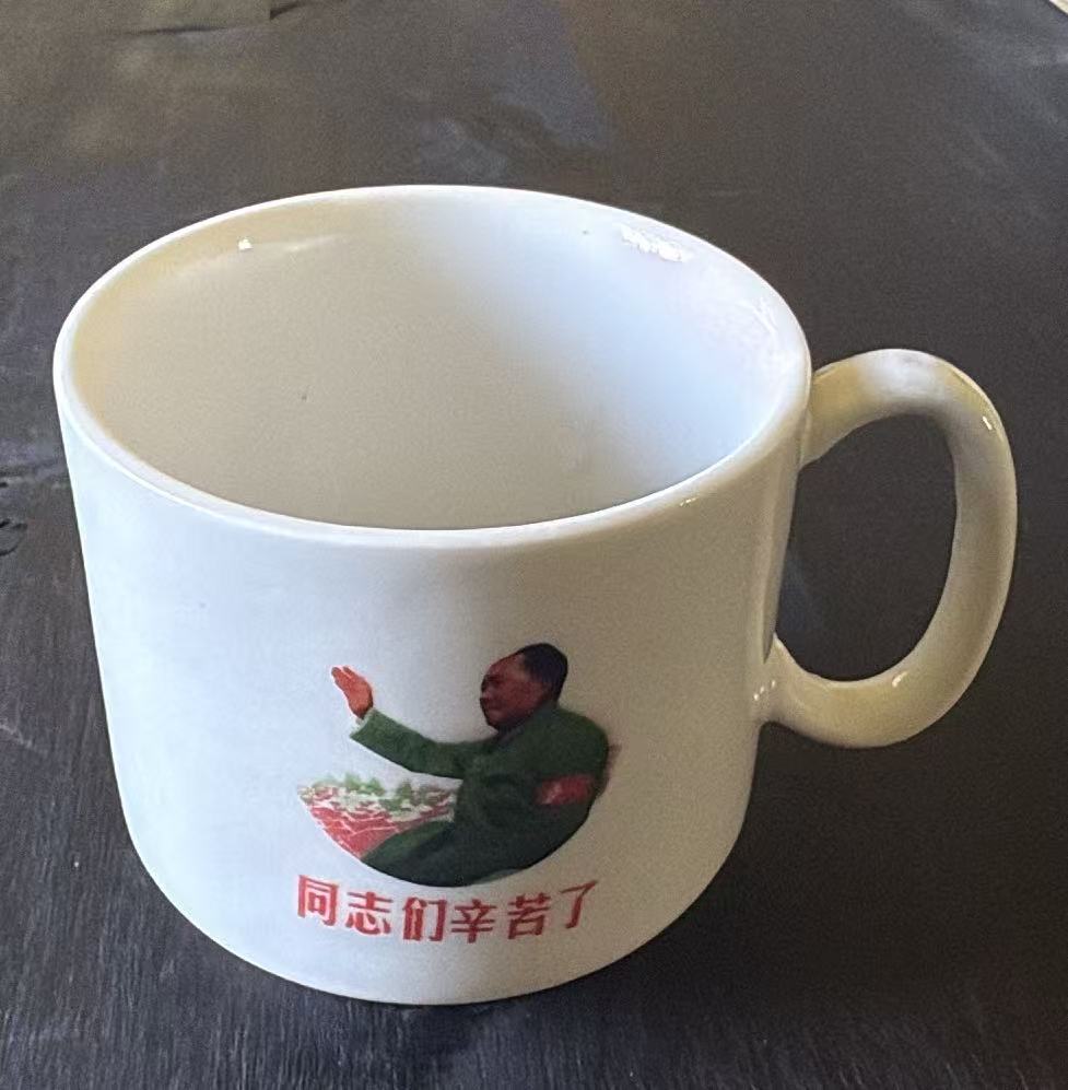 毛主席头像瓷杯