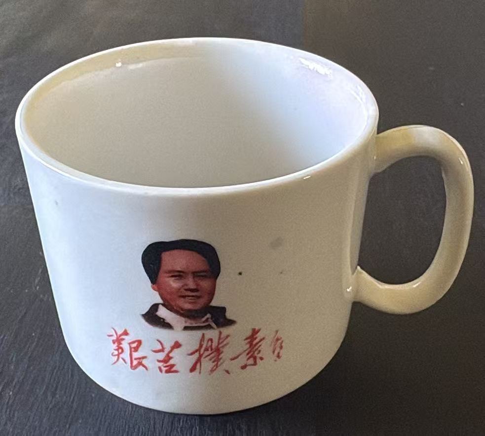 毛主席头像瓷杯