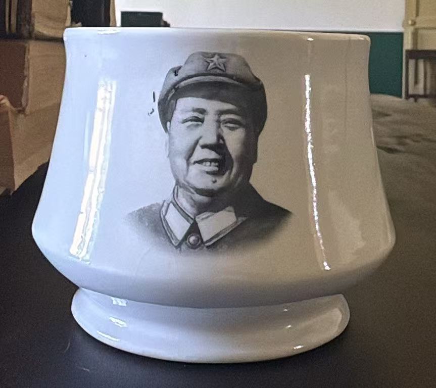 毛主席铜像瓷罐身