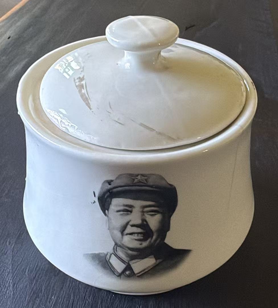 毛主席头像瓷罐