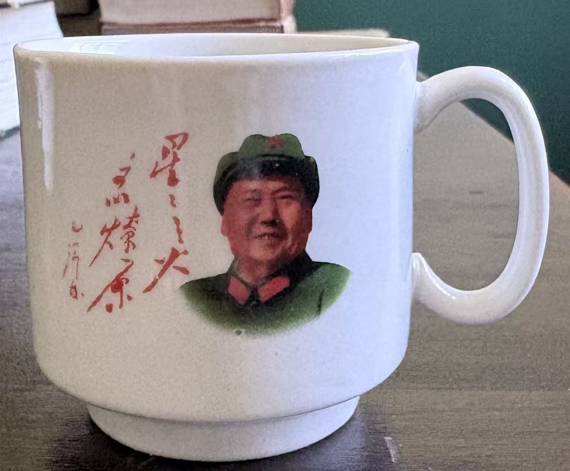 毛主席头像瓷杯