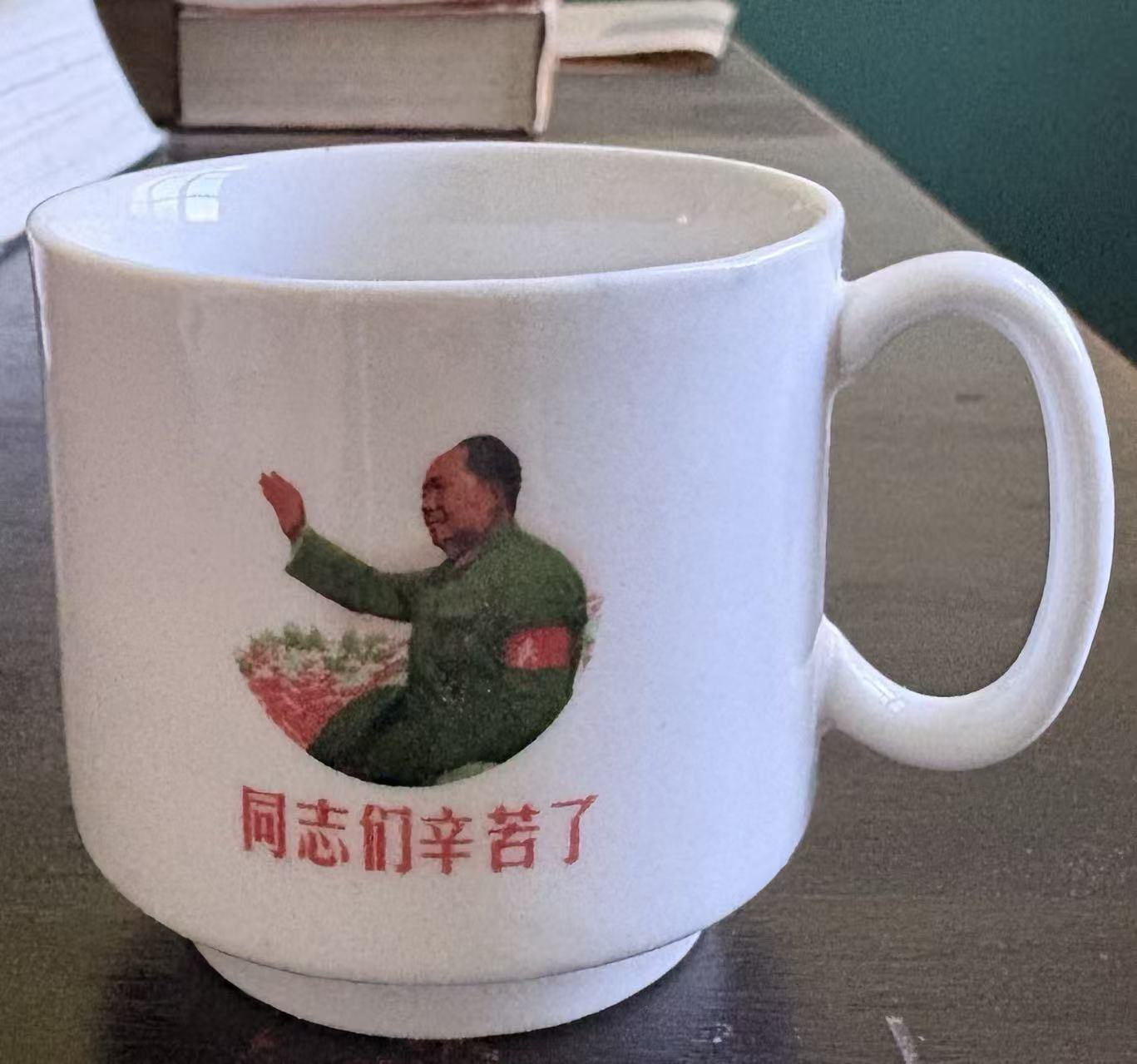 毛主席头像瓷杯