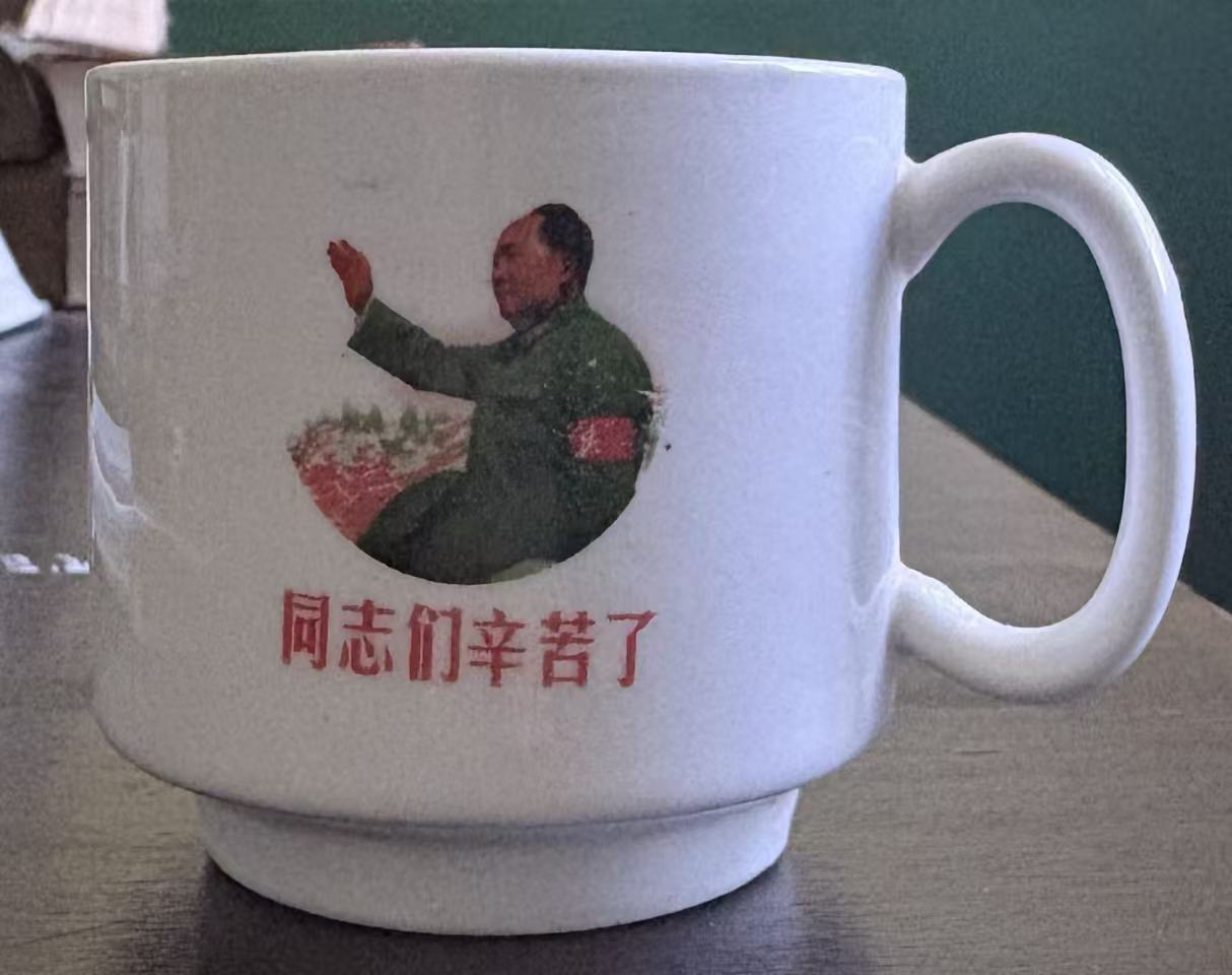 毛主席头像瓷杯