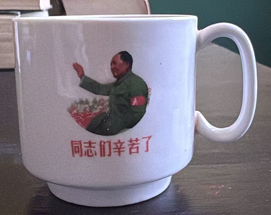 毛主席头像瓷杯