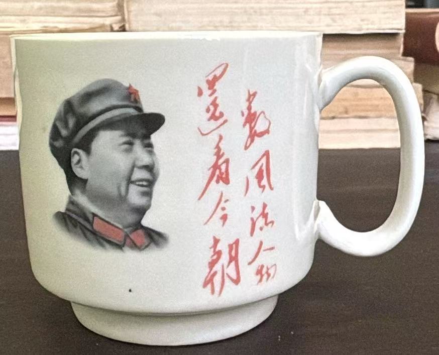 毛主席头像瓷杯