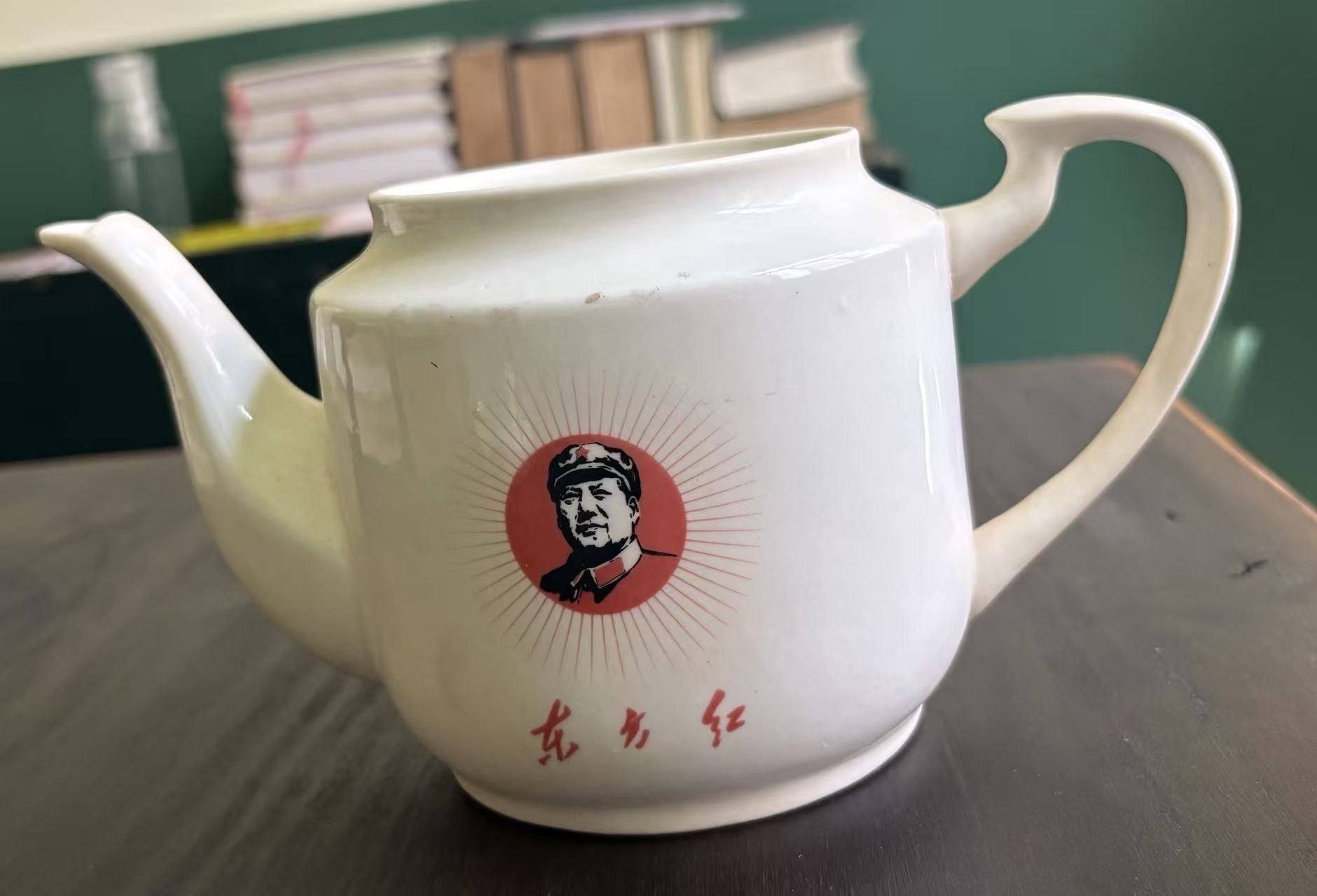 毛主席头像陶瓷茶壶身