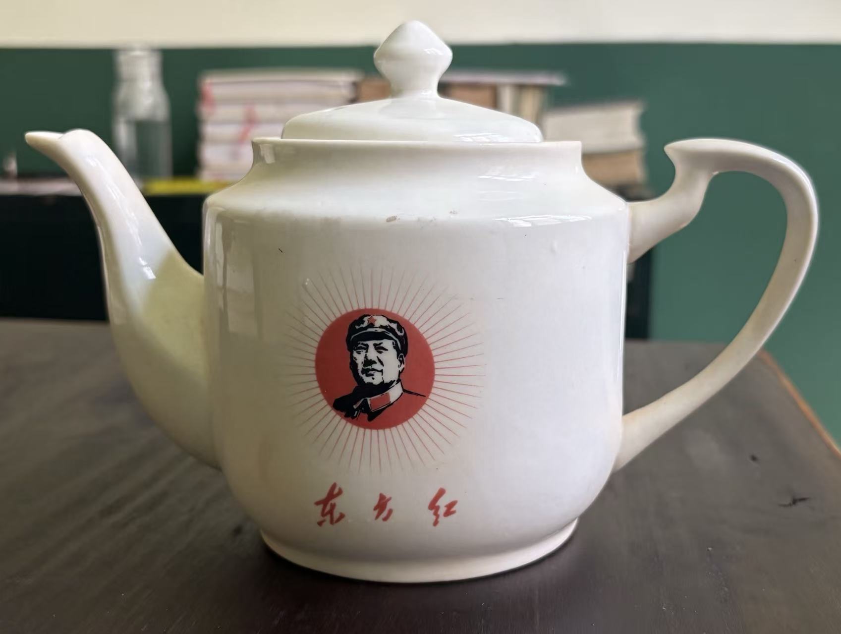 毛主席头像陶瓷茶壶