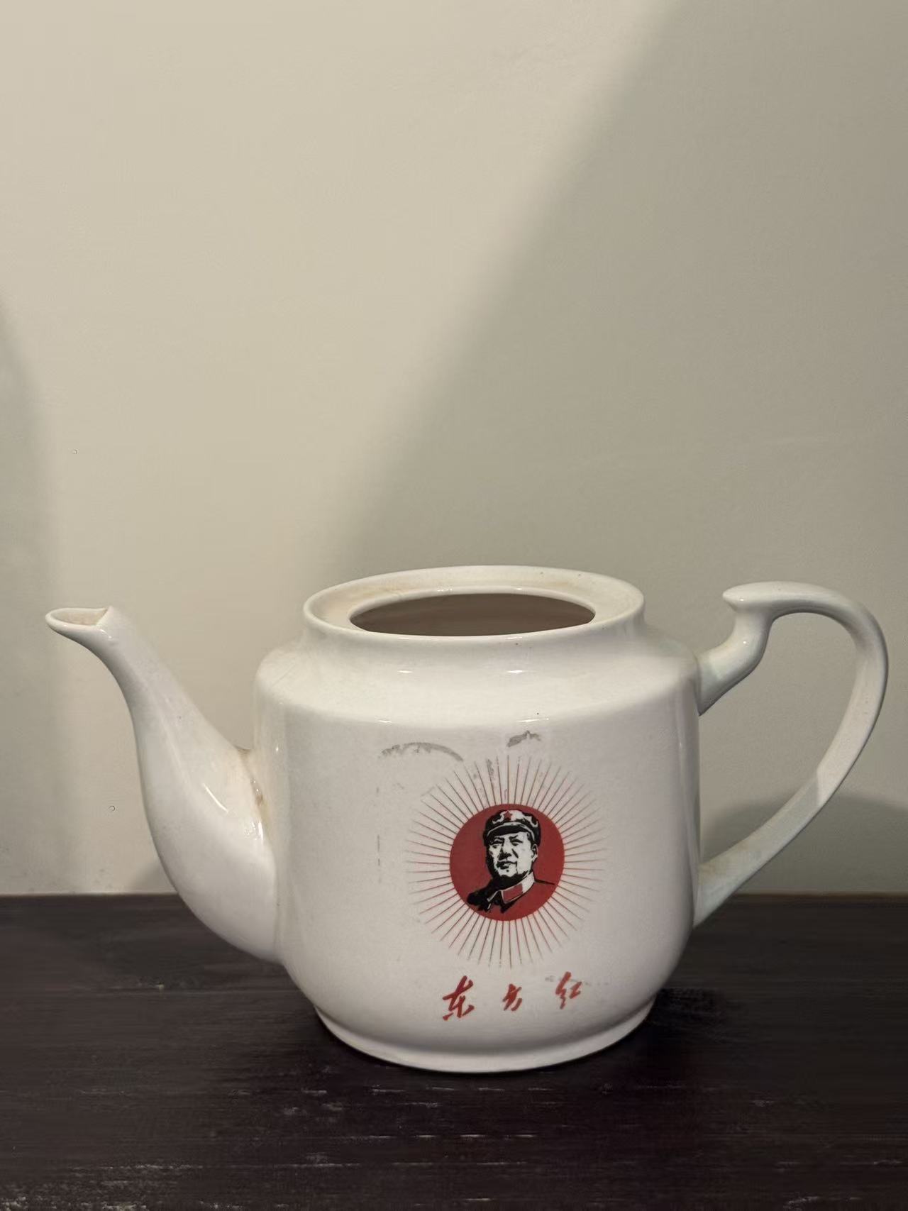 毛主席头像陶瓷茶壶身
