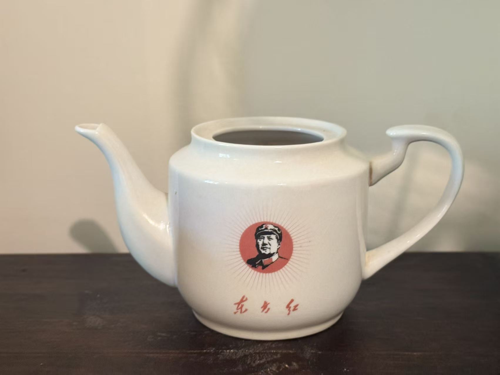 毛主席头像陶瓷茶壶身
