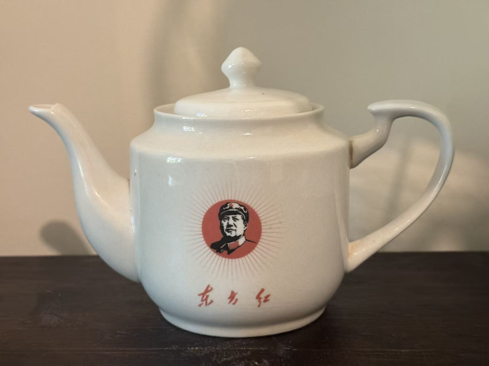 毛主席头像陶瓷茶壶