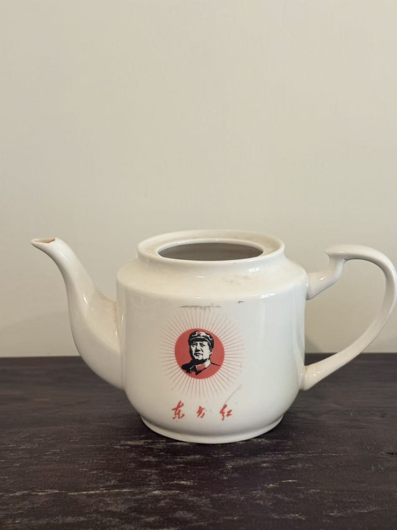 毛主席头像陶瓷茶壶身