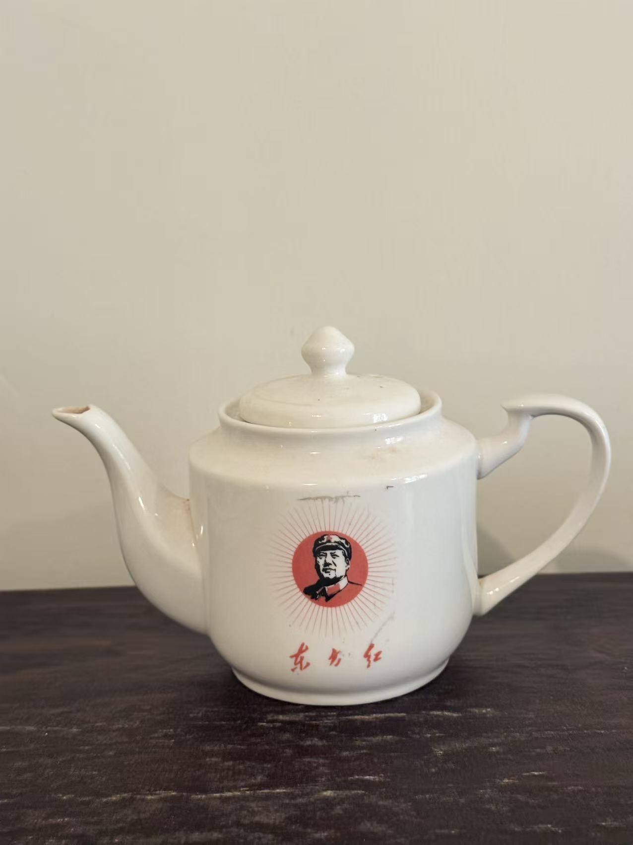毛主席头像陶瓷茶壶