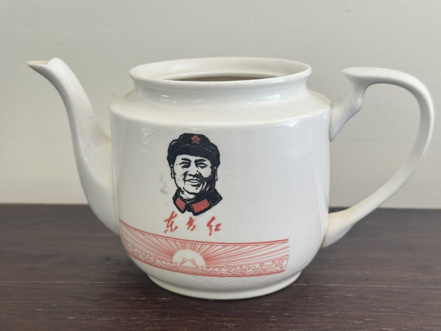 毛主席头像陶瓷茶壶身