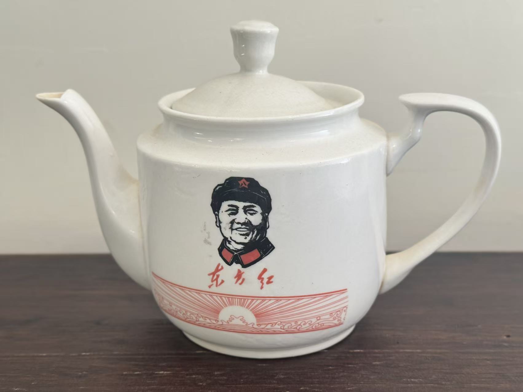 毛主席头像陶瓷茶壶