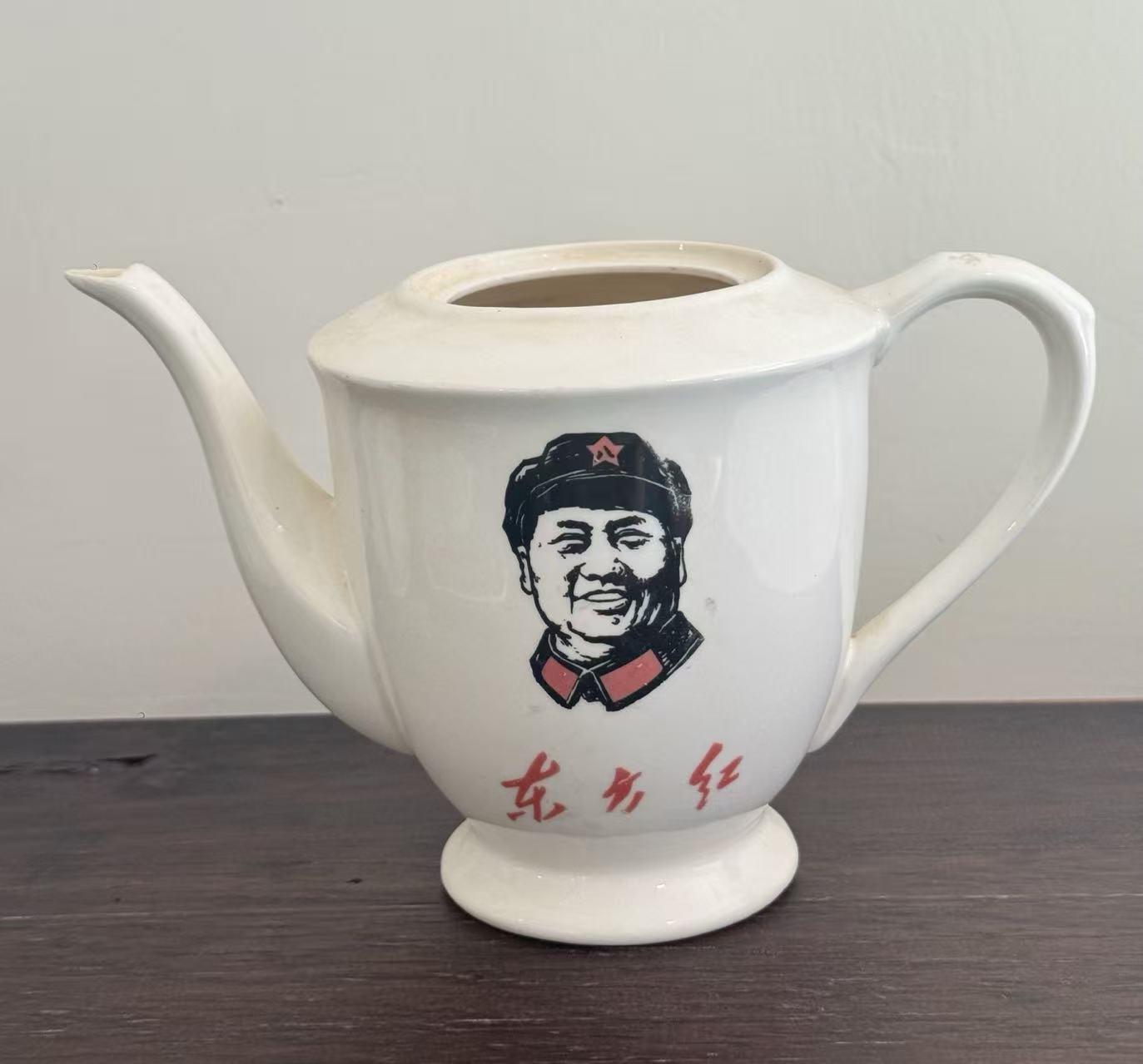 毛主席头像陶瓷茶壶身