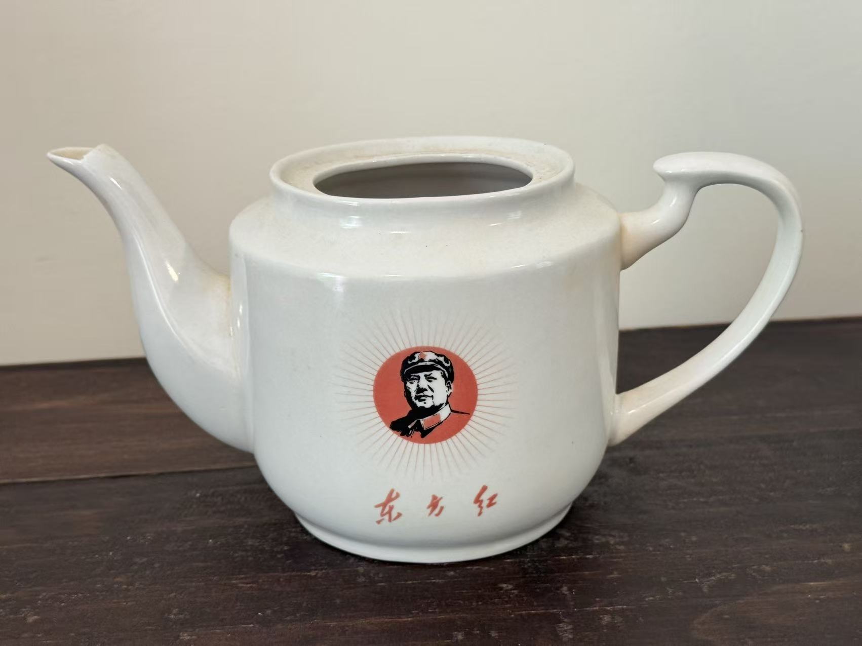 毛主席头像陶瓷茶壶身