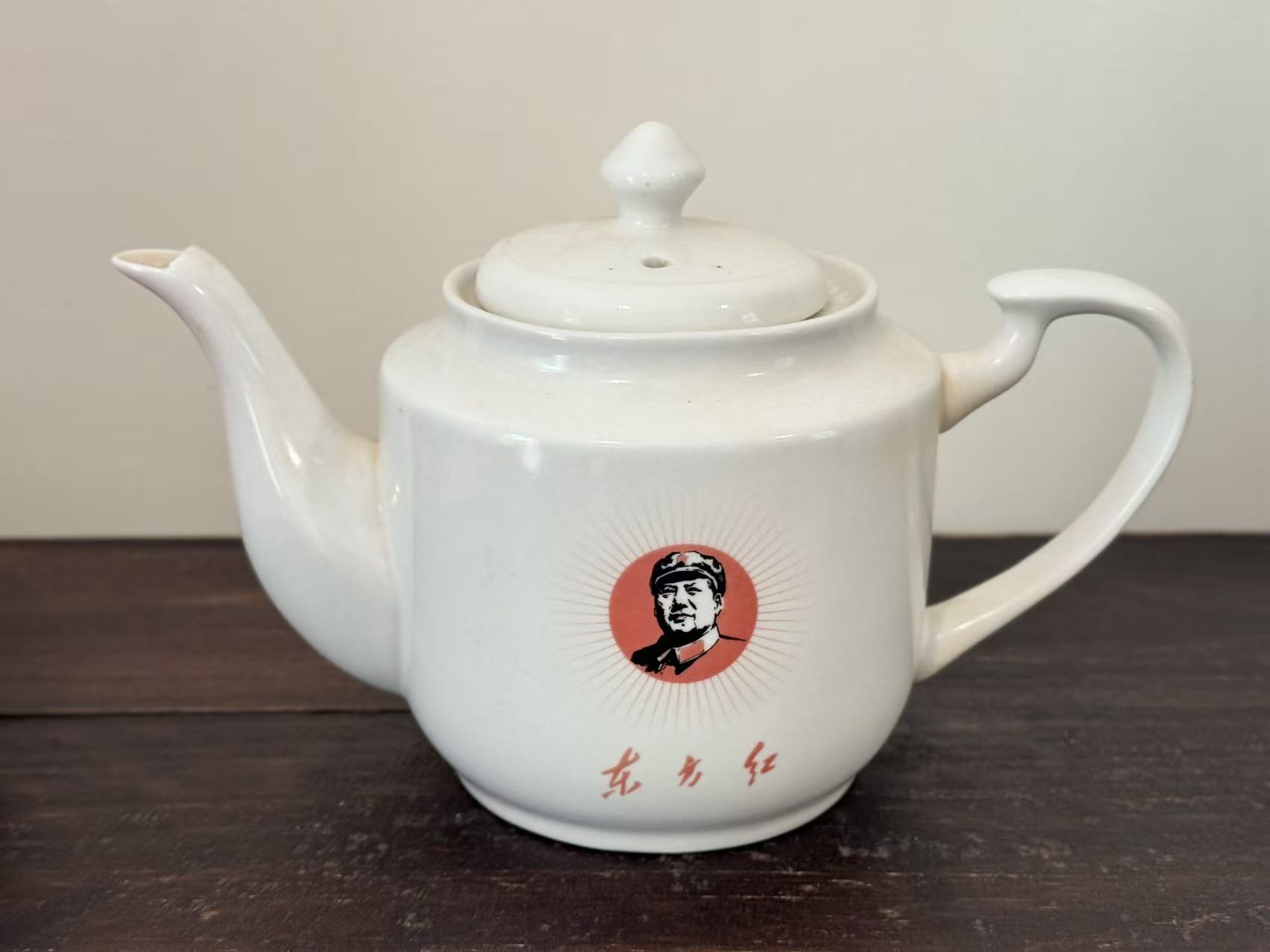 毛主席头像陶瓷茶壶