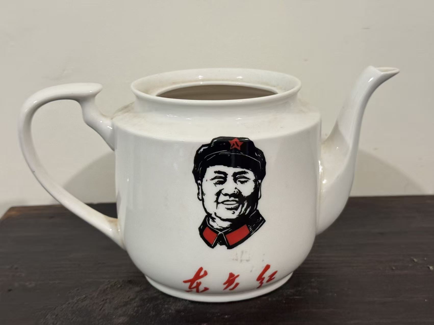 毛主席头像陶瓷茶壶身