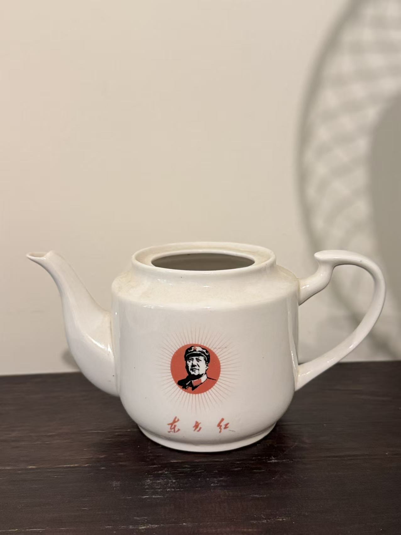 毛主席头像陶瓷茶壶身
