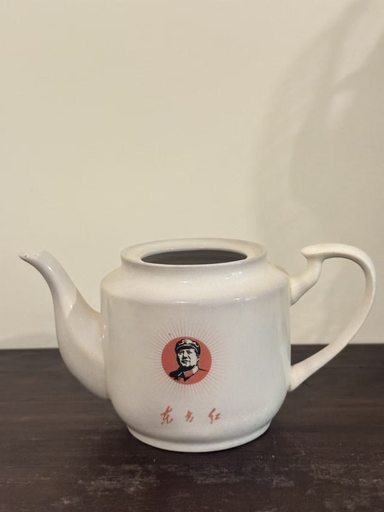 毛主席头像陶瓷茶壶身