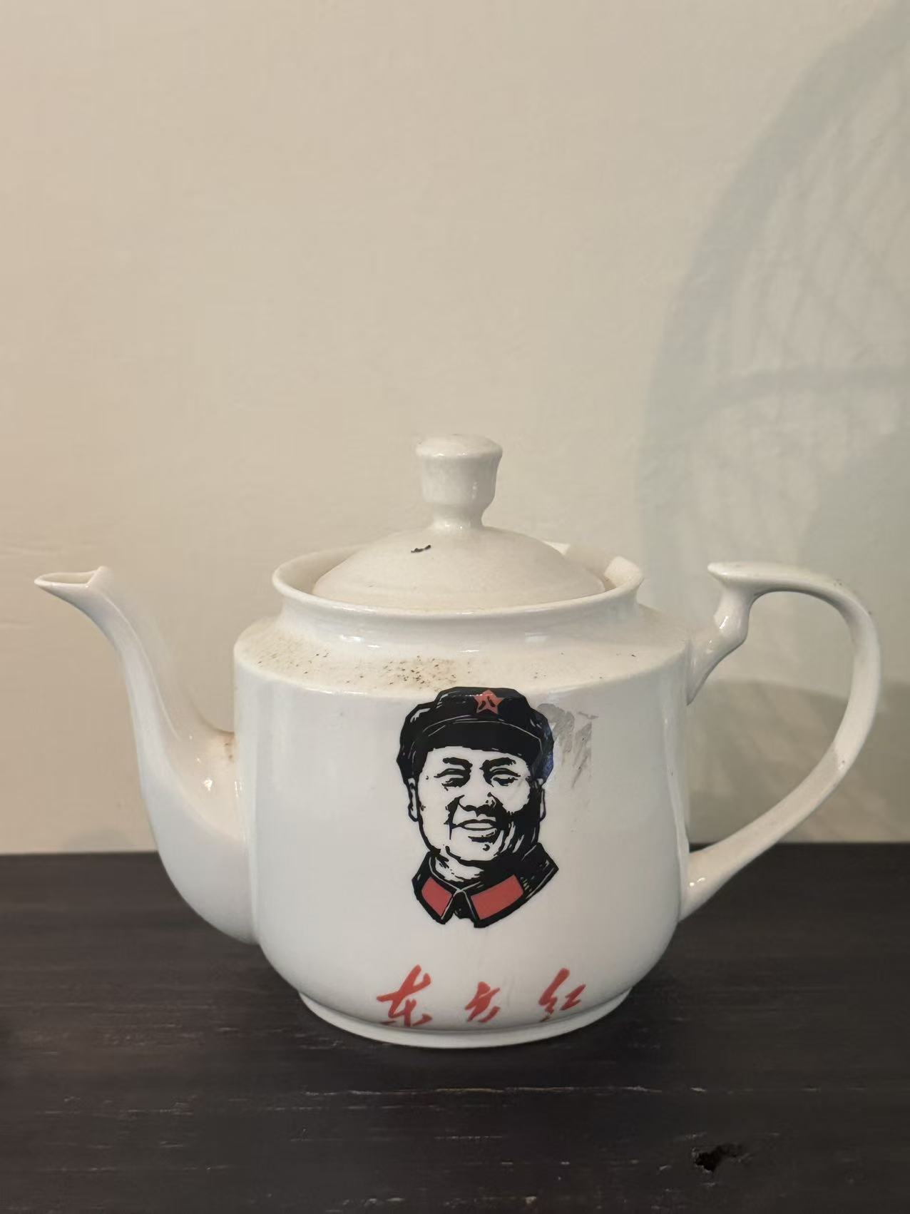 毛主席头像陶瓷茶壶