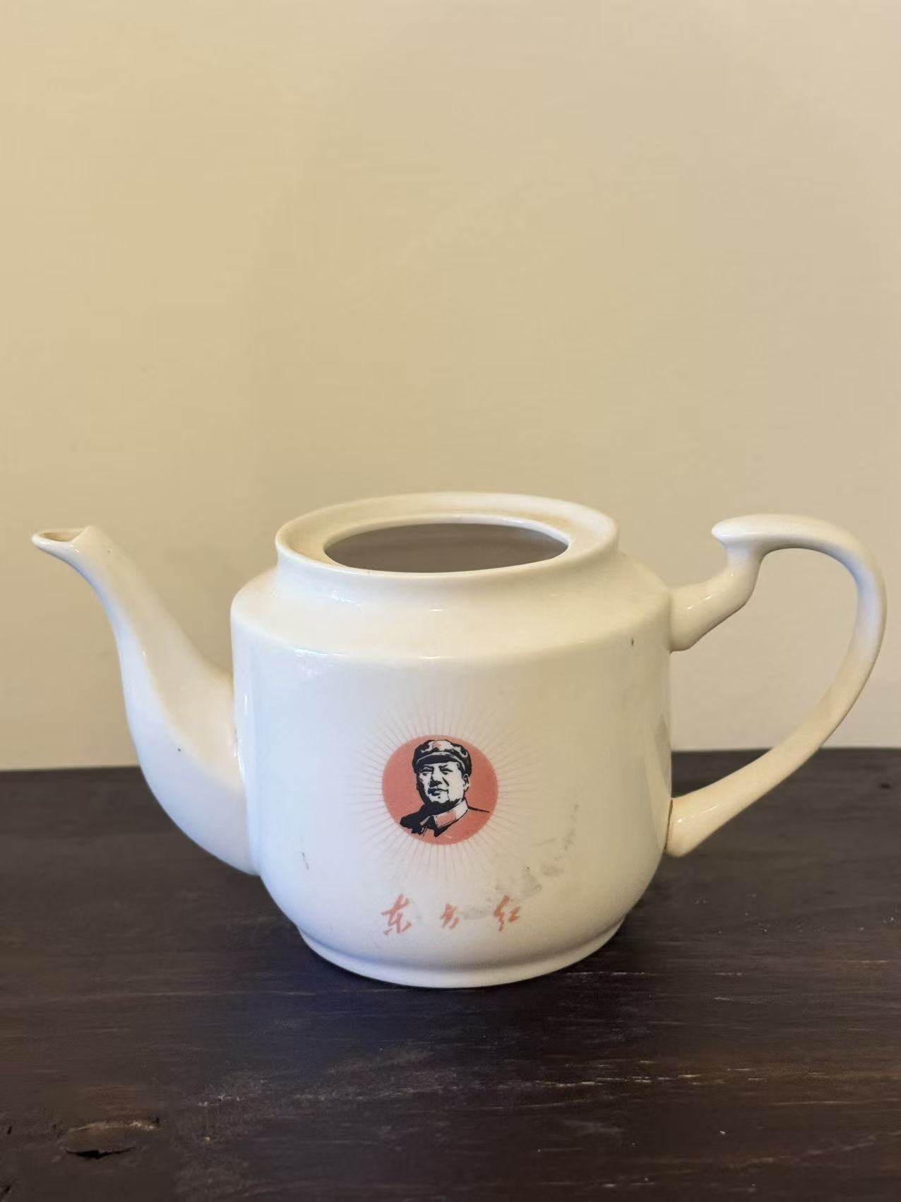 毛主席头像陶瓷茶壶身