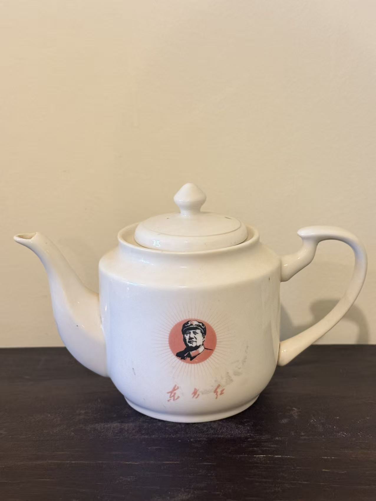 毛主席头像陶瓷茶壶