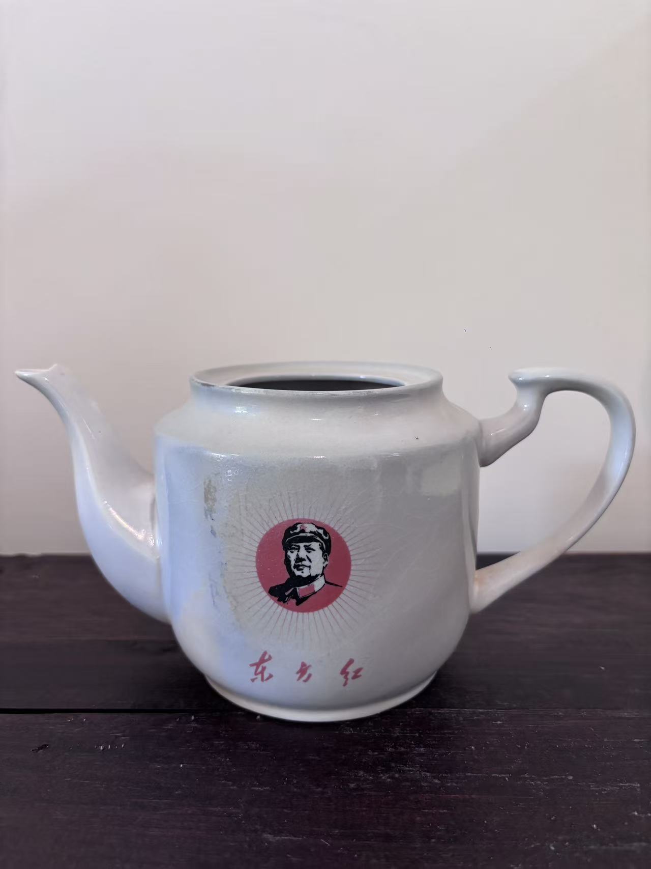 毛主席头像陶瓷茶壶身