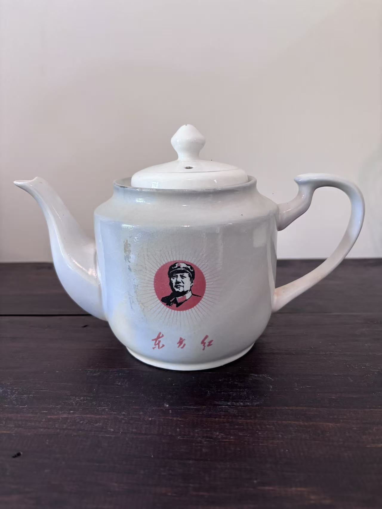 毛主席头像陶瓷茶壶