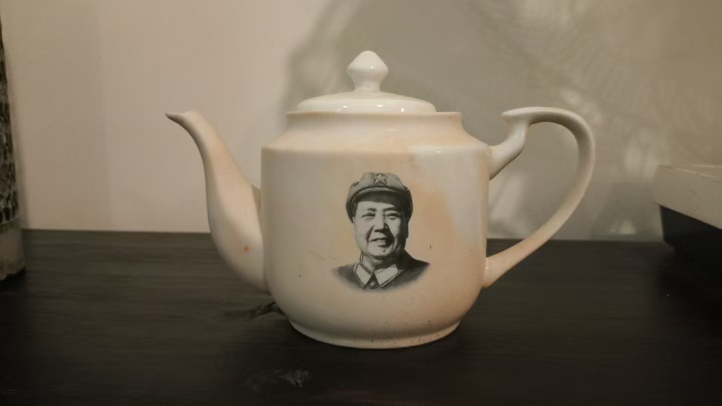 毛主席头像陶瓷茶壶