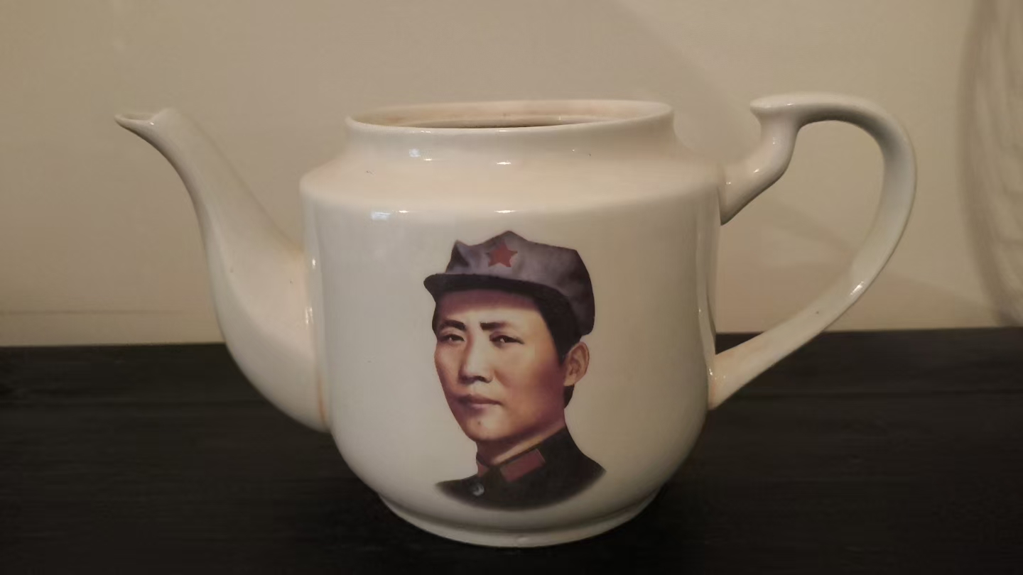 毛主席头像陶瓷茶壶身