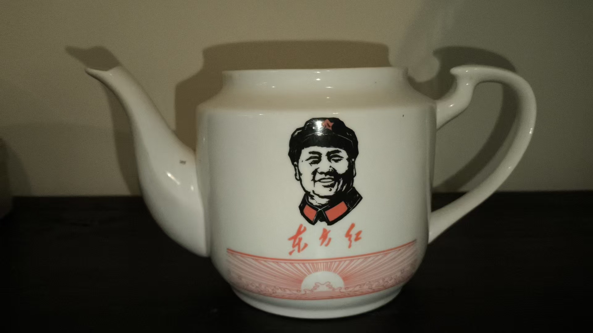 毛主席头像陶瓷茶壶身