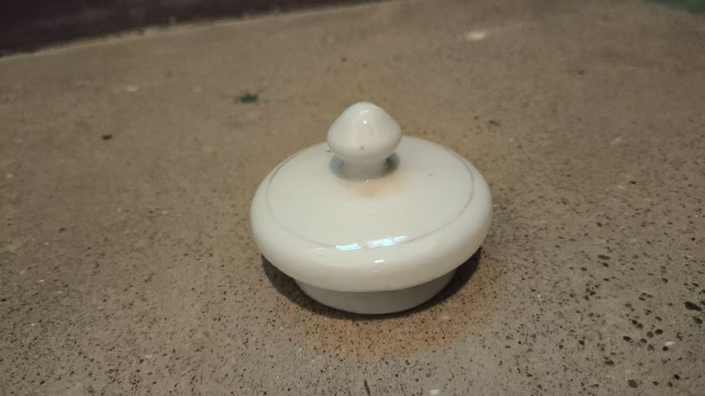 毛主席头像陶瓷茶壶盖