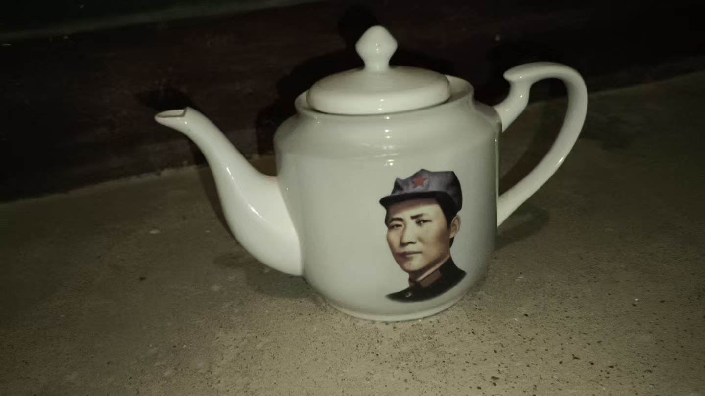 毛主席头像陶瓷茶壶