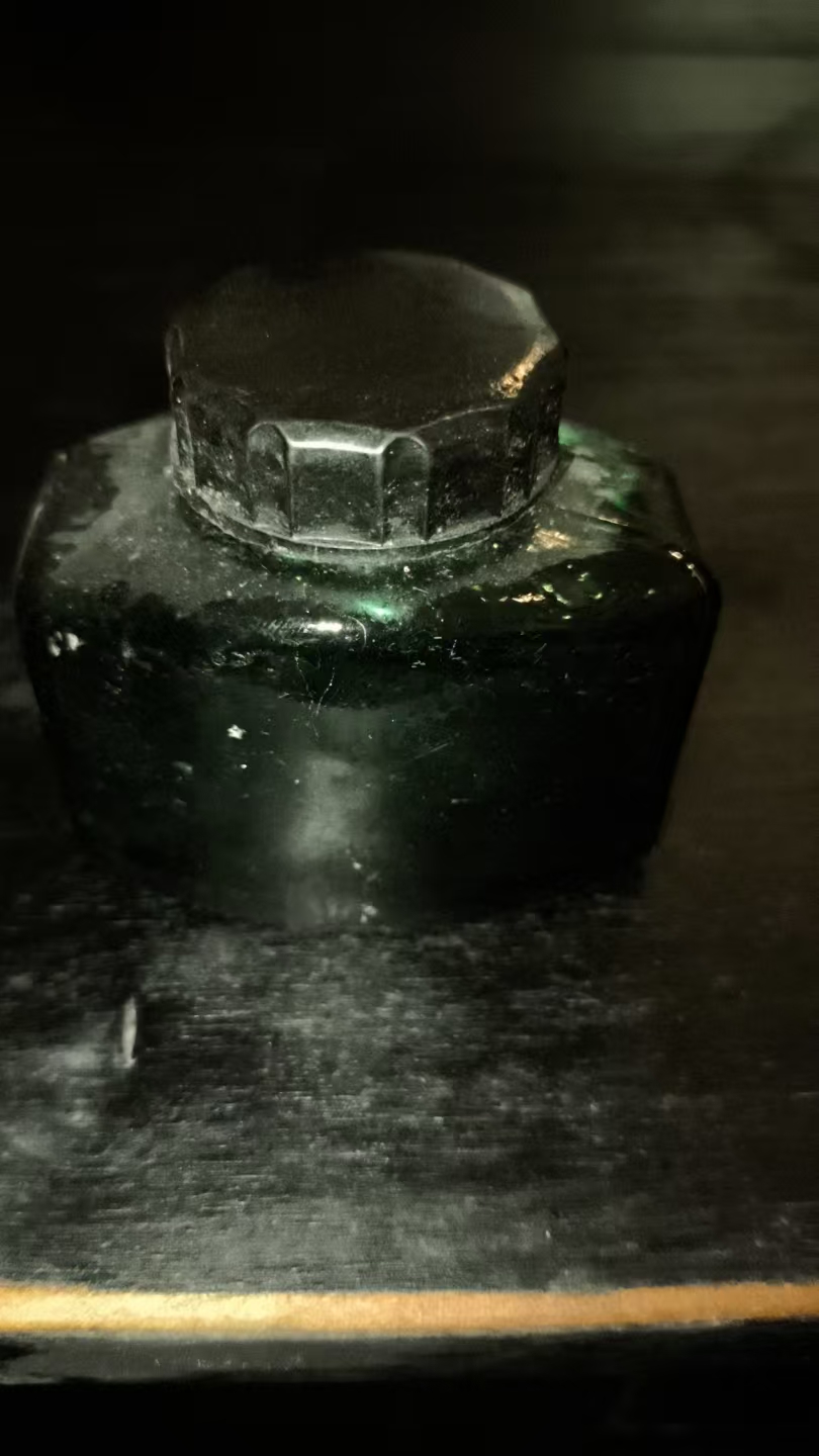 墨水瓶